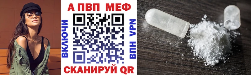 blacksprut зеркало Кораблино А ПВП мука продажа наркотиков