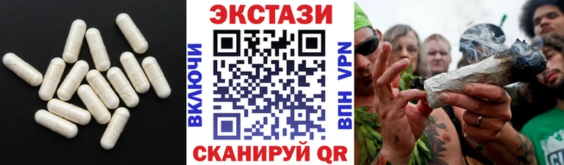 цены наркотик  Кораблино  Экстази 280 MDMA 