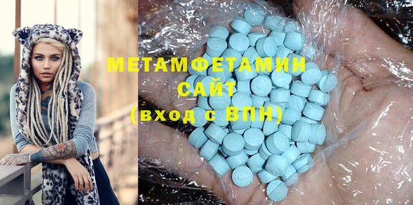 соль ск Семилуки