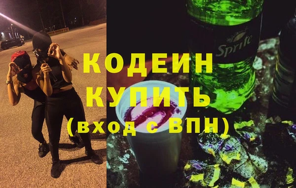 МДПВ Абаза