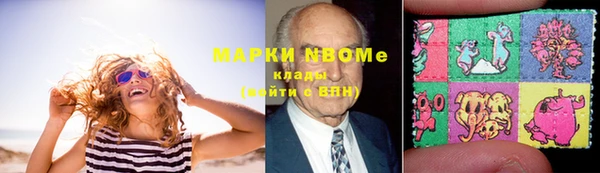 МДПВ Абаза