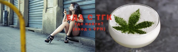 марки nbome Абинск