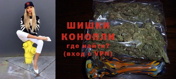 марки nbome Абинск