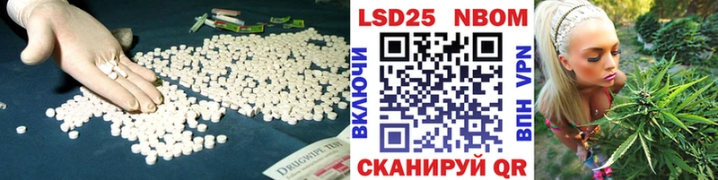 ЛСД экстази ecstasy Кораблино