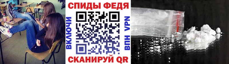 Первитин Methamphetamine  OMG онион  Кораблино 