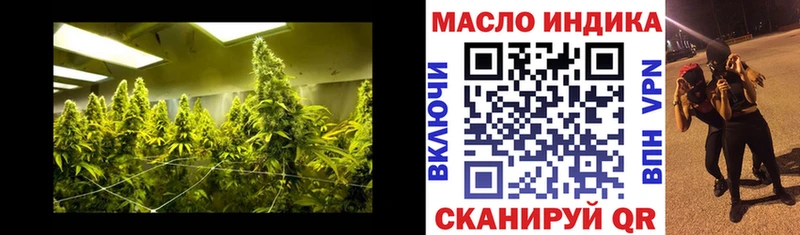 Дистиллят ТГК вейп с тгк  мега ссылка  Кораблино 